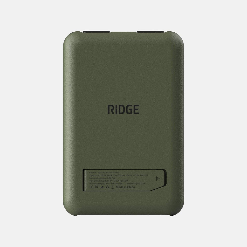Ridge Power Bank - 10k mAh - Matte Olive