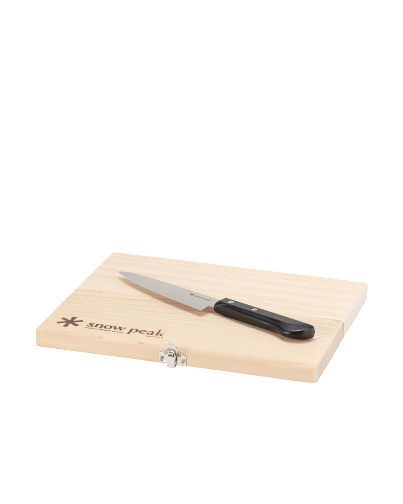 Chopping Board Set - Medium