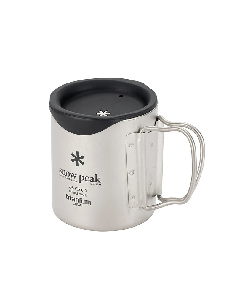 Silicone Lid for 300ml Mugs