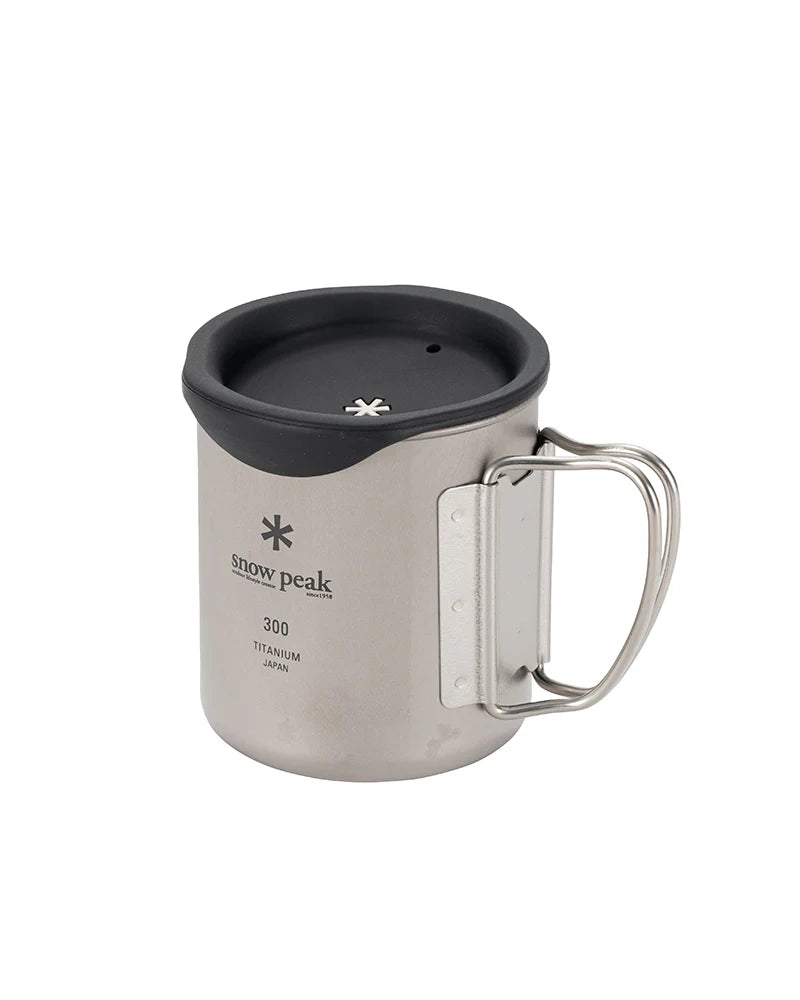 Silicone Lid for 300ml Mugs