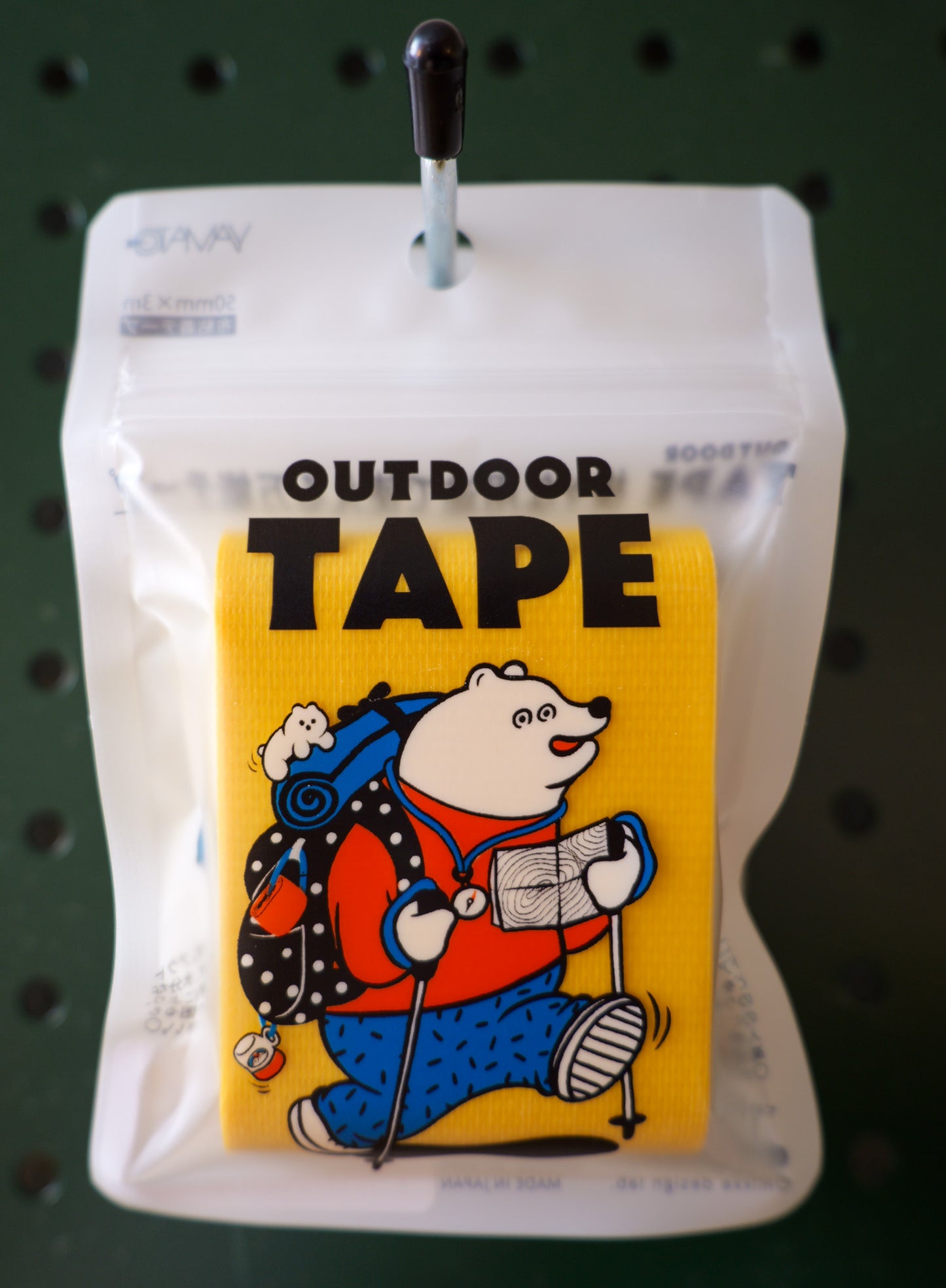 Outdoor Tape (Yellow)